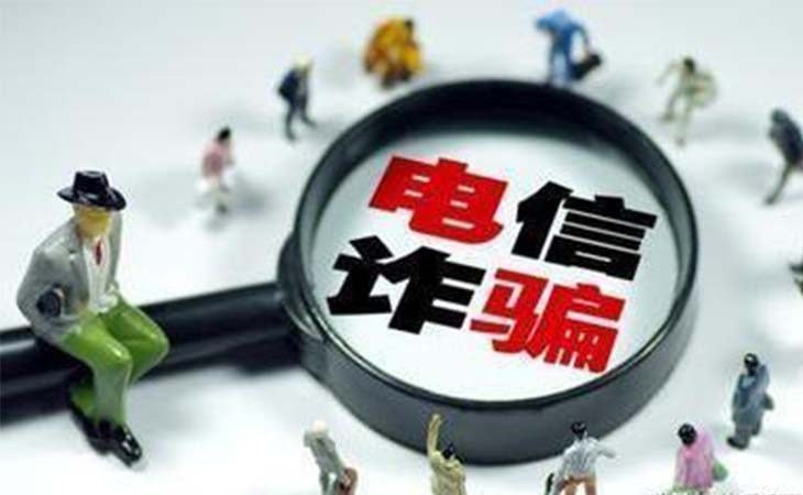 【潤(rùn)康】高鉻輥套廠家與您分享：接到95號(hào)段的電話(huà)要小心了